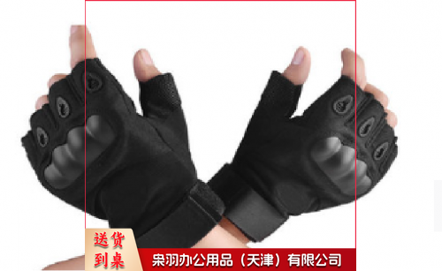 战术手套  10付起订