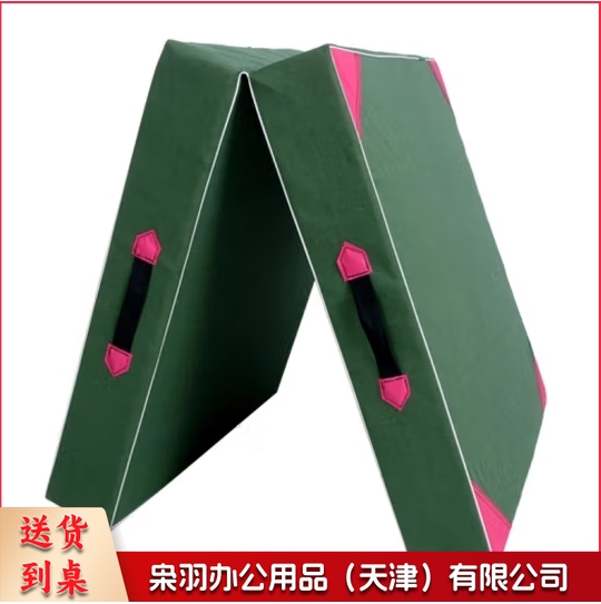 体操垫仰卧起坐垫叠军绿色保护垫 1.2*0.6*0.1m珍珠棉有机硅防水帆布 二折体操垫120*60*10cm