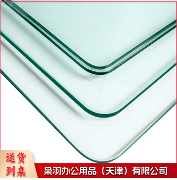 钢化玻璃  2000*770mm 含安装（需要别的尺寸联系客服）