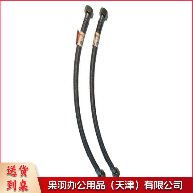 不锈钢软管 60cm 马桶软管 编织管冷热进水软管上水管