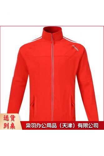 运动服 运动服上衣20件起订 可定制 具体定制内容联系客服