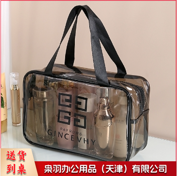 化妆品收纳袋旅行洗漱包防水收纳包韩国简约储物袋 黑灰色透明款小号