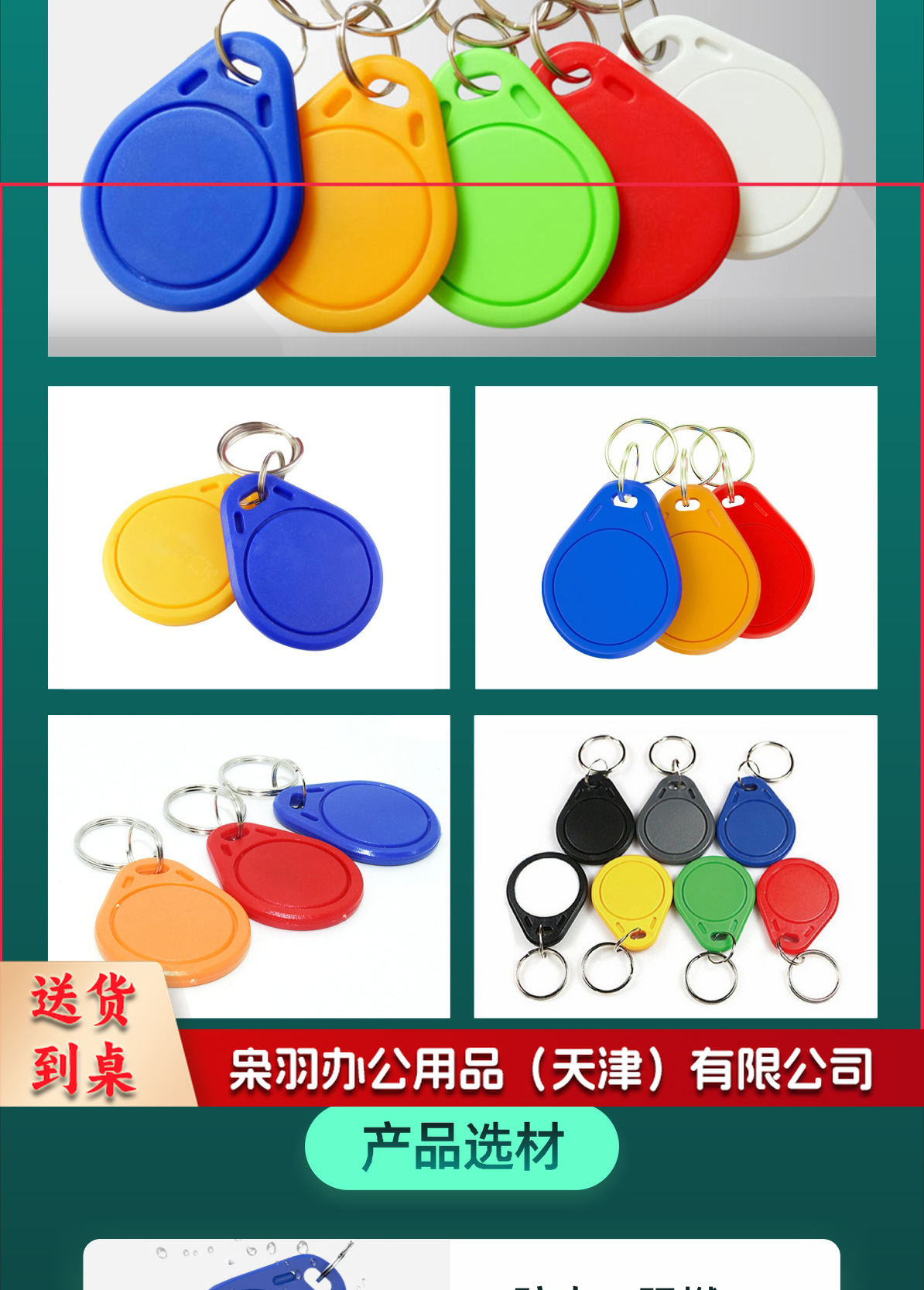 微信图片_20250111142401_05