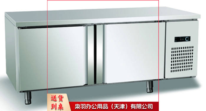 平台冷藏柜1800*700*800工作台商用双开门保鲜柜不锈钢冰柜冷藏柜沙拉保鲜