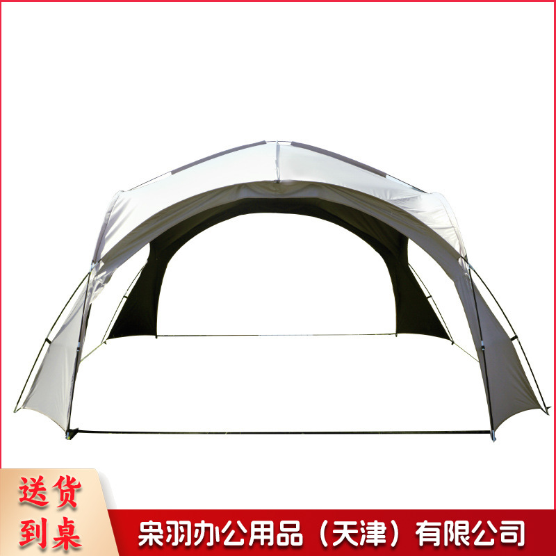 穹顶天幕超大遮阳棚户外野营野餐公园露营帐篷便携式防风防雨天幕 扣子款黑色穹顶天幕（全遮光黑胶）5-8人（420*420*240cm)