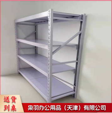 仓储仓库用家收纳架子置物架储物架自由组合库房铁架1500*400*2000