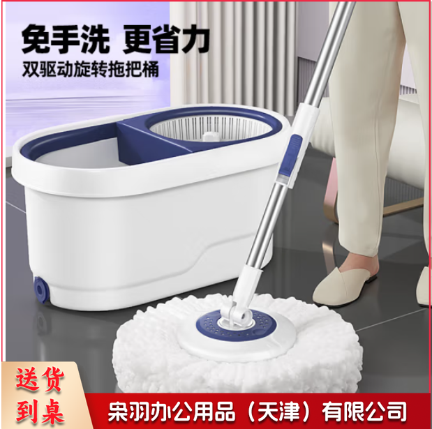 省力双驱动旋转拖把家用一拖净