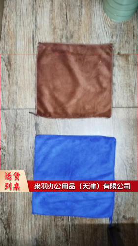 抹布 小号抹布  颜色随机