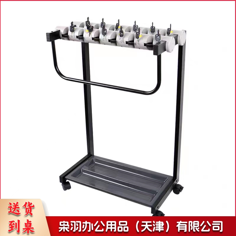 12头雨伞架 带锁防丢-cpy4618