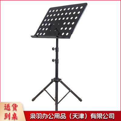 谱架便携式可折叠1.7米 加高款黑色+夹
