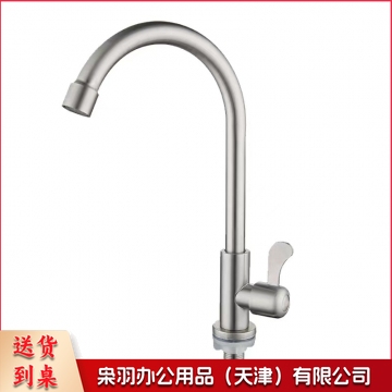 单冷水龙头 高弯水槽龙头 JC.2085