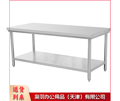 1800双层工作台/操作台