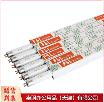 LED灯管18W，图片仅供参考，下单前务必咨询参数