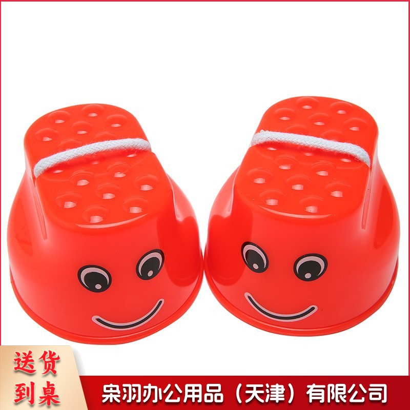 幼儿园儿童踩高跷感统训练器材教具 笑脸款