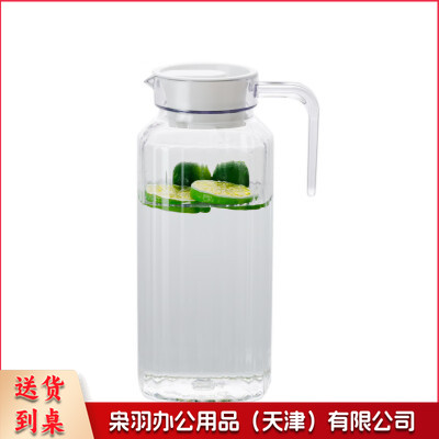 亚克力PC冷水壶果汁扎壶 带刻度2L