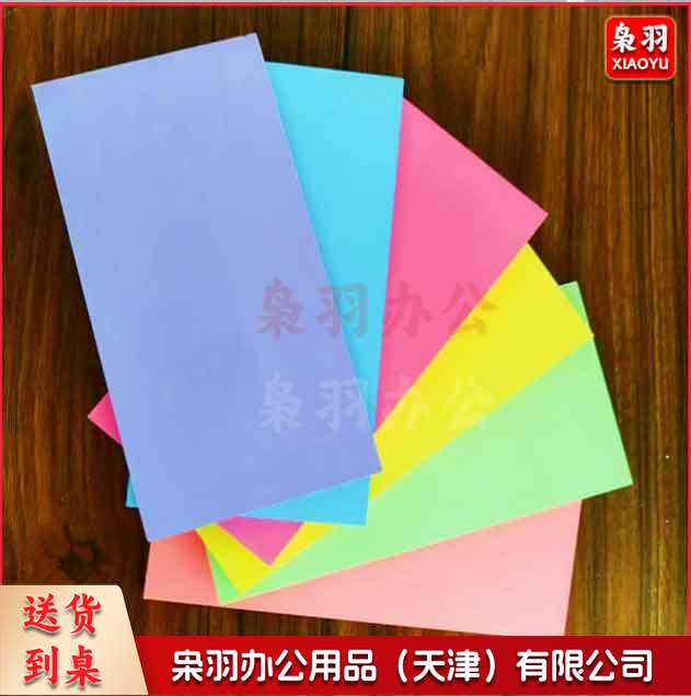 彩色木塑板PVC高密度板 雪弗板0.8mm *1200*2440mm