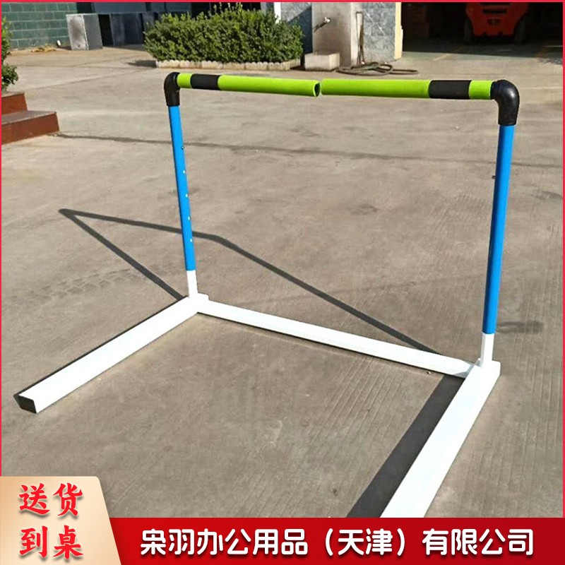 可调节软杆跨栏架海绵分式跨栏 训练跨栏跨栏软海绵跨栏 单位：个