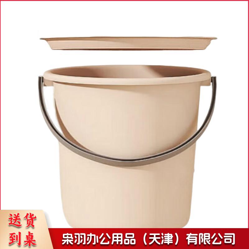 家用水桶塑胶桶加厚带盖洗衣桶家用塑料桶学生宿舍储水洗澡桶 18L加大号卡其磨砂带盖/32*34CM 1个装默认规格