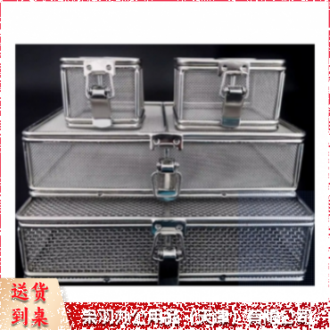 不锈钢精密网筐
