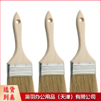 鬃毛刷子小刷子   6号