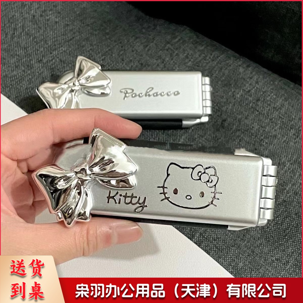 新款卡通便携折叠随身化妆一体镜梳批发