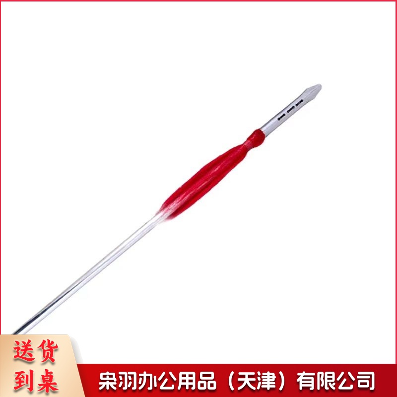 武术枪竞赛比赛表演训练 红缨枪铝合金专用