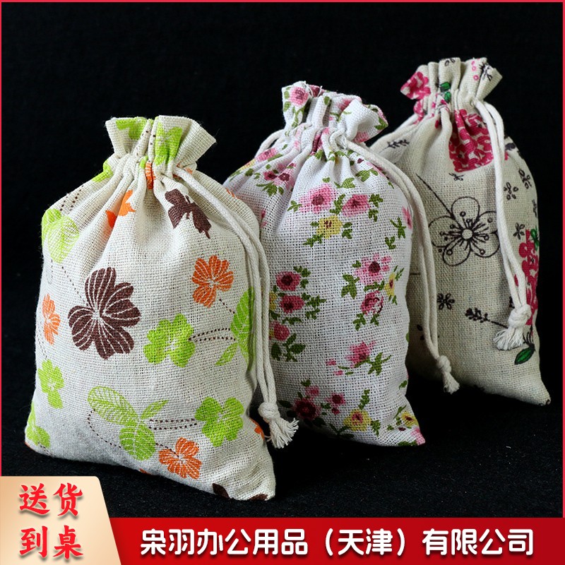 香囊空袋 颜色随机