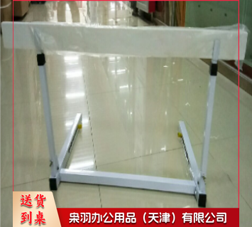 跨栏 198 体育运动辅助设备