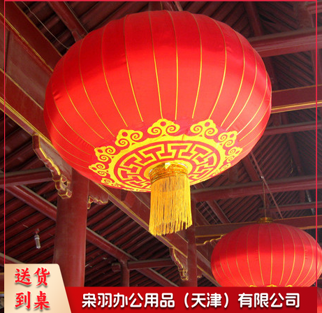 红灯笼 120cm/个 (个)TJHX01171609234156