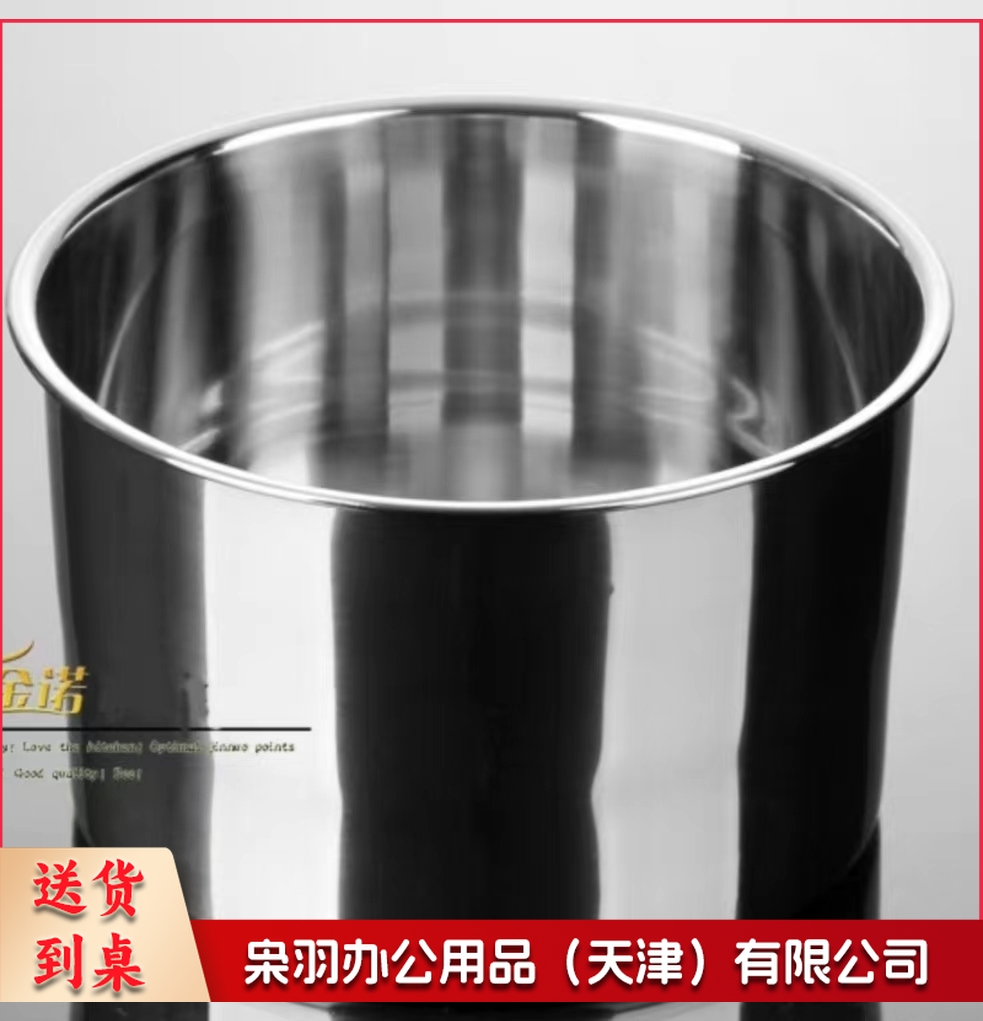 调料盒罐子调味罐不锈钢商用桶盅缸