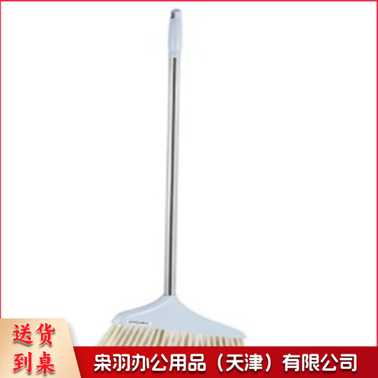 S-020 小单扫 扫把 单位：把