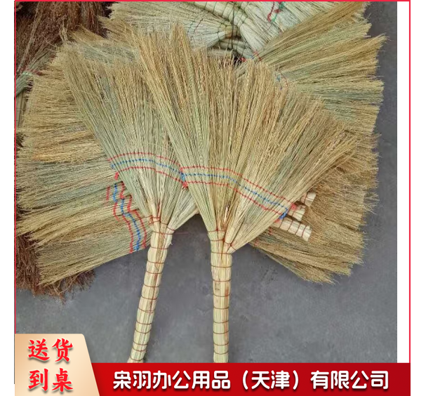 高粱苗扫帚扫把  不带木把