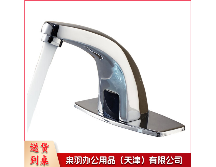 卫浴M-CP单冷热感应水龙头全自动感应式水龙头洗手器