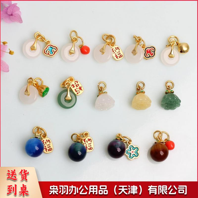 DIY古法金滴油吊坠