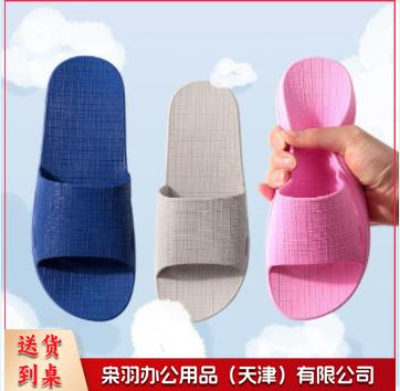 情侣拖鞋夏季家居室内防滑橡塑居家用软底洗澡浴室凉拖鞋女 42-43(适合41-42的脚穿)