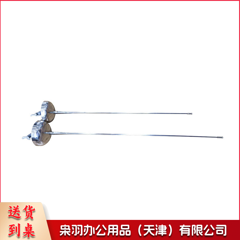 国际标准比赛用剑重剑整剑1条装