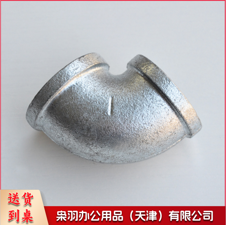 玛钢管件90度镀锌弯头