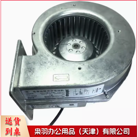全新G2E120-AR77-01 230V离心鼓风机