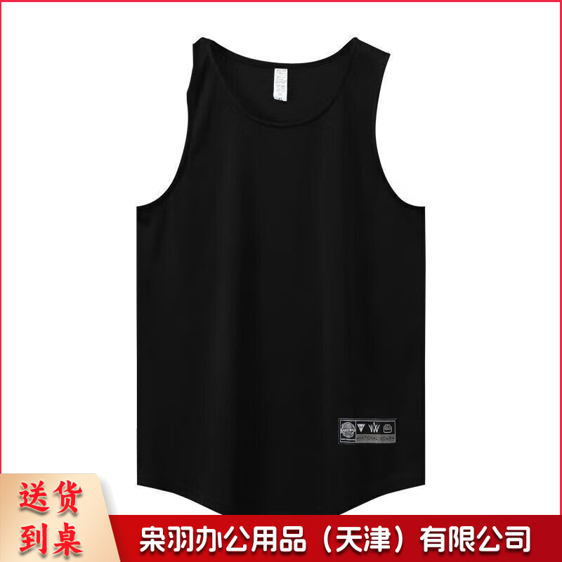 坎肩运动背心 广-259234 黑色 男夏宽松透气速干