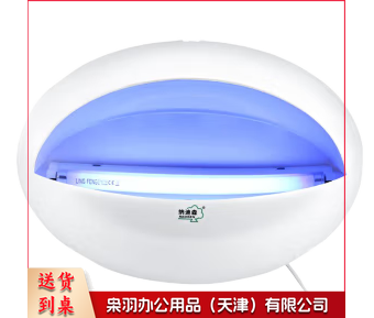 8W灭蝇灯粘捕式灭蚊灯