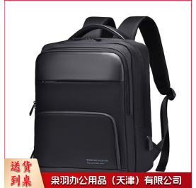 新选笔记本电脑双肩包 商务办公电脑包 学生双肩背包