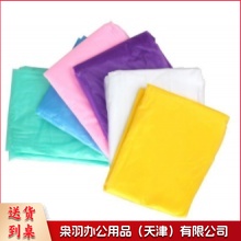 一次性雨衣雨披(5件装) 单人徒步雨衣套装男女通用便携户外用品颜色随机