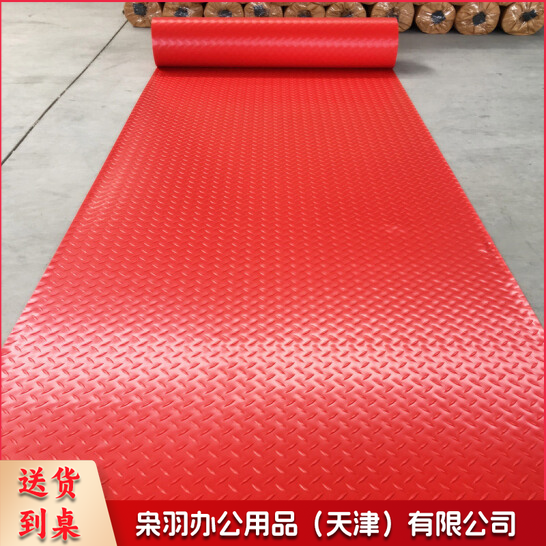 防水地垫 地胶塑料防水防油防滑垫 厚度：1.5mm 宽度：1.3米 长度：15米 货号：LJ 毯子