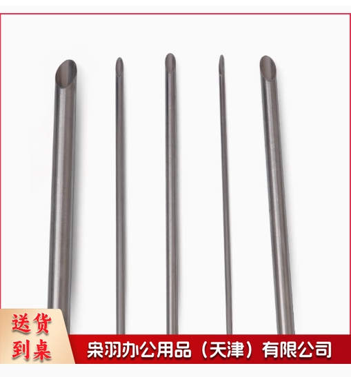 陶艺工具陶瓷全圆打孔器不锈钢圆形手工5件套茶壶茶器开孔