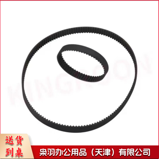  gt2*6mm*200mm  闭口同步带