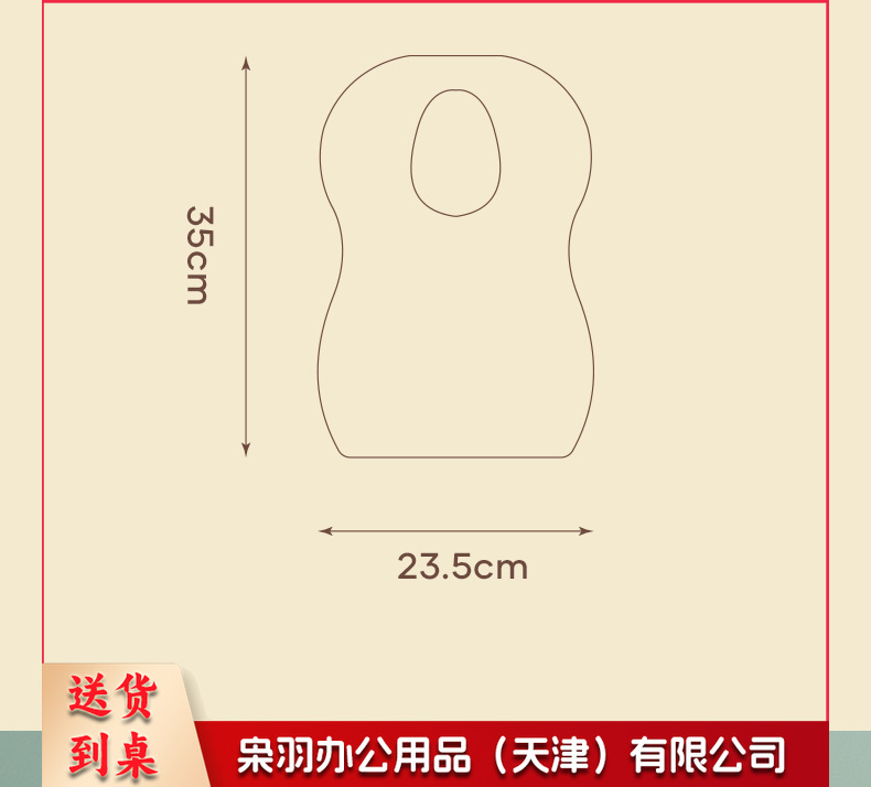 一次性围兜详情_15