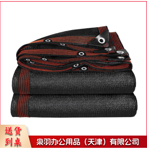 防晒网 高密度加厚遮阳网100针防晒网 米