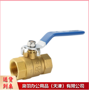 铜球阀 黄铜球阀 加长球阀 内螺纹球阀水阀门开关