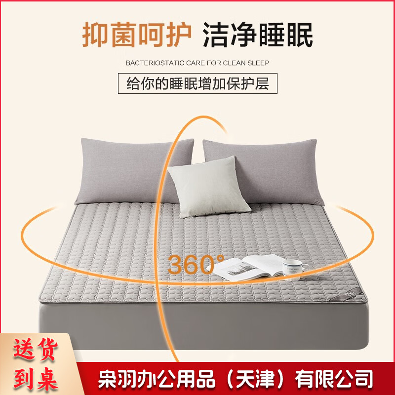 床笠夹棉加厚单件套席梦思大豆床垫保护罩冬季防尘床罩 灰色    180*200cm