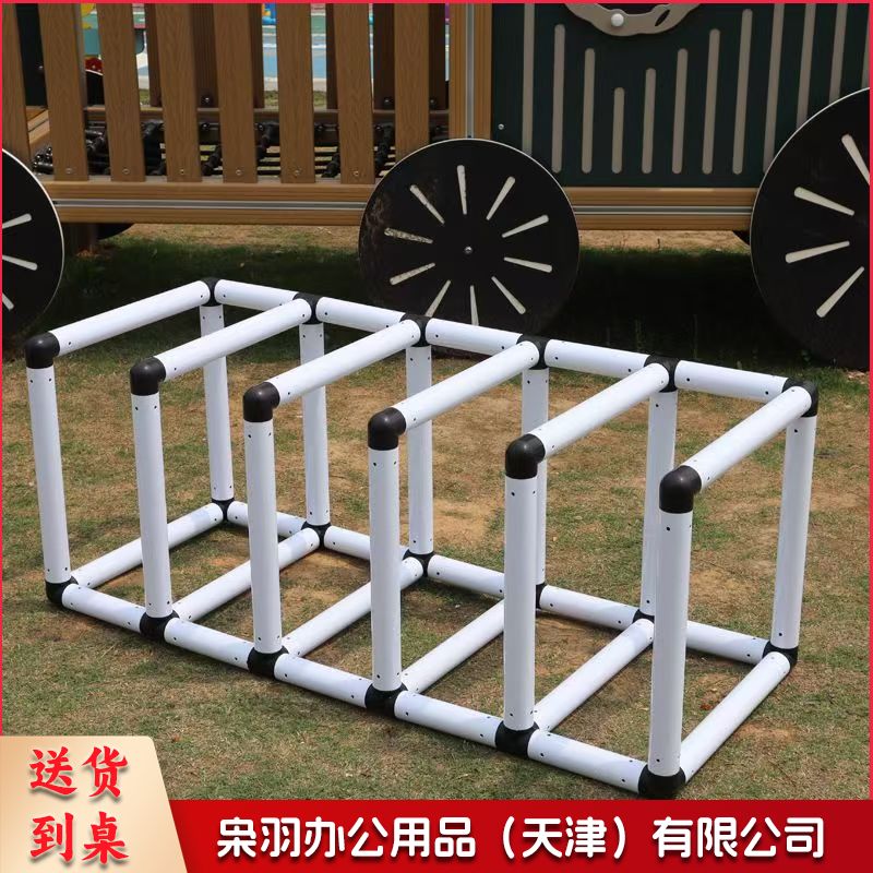 幼儿轮胎框 幼儿园户外收纳彩色轮胎架子儿童玩具塑料轮胎收纳框感统训练器材  加厚加重 间距27cm